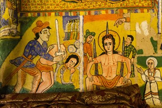Ethiopian Orthodox Wall Paintings