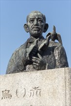 Statue of Miekichi Suzuki