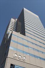 NHK Building
