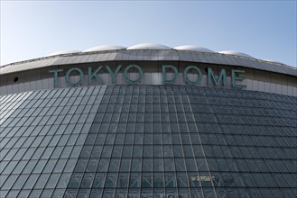 Exterior view of Tokyo Dome stadium