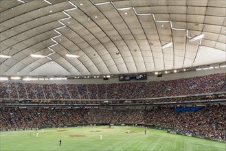 Tokyo Dome Baseball Stadium