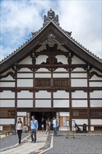 The teaching hall of Tenryuji