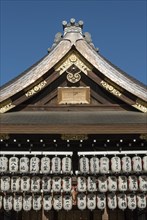 Shinto Yasaka Shrine