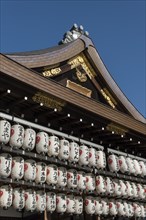 Shinto Yasaka Shrine