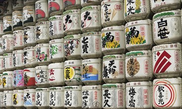 Sake Barrels at Meiji Jingu Shrine