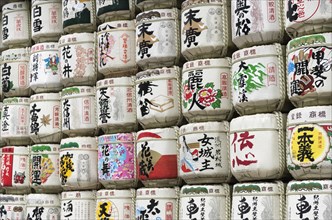 Sake Barrels at Meiji Jingu Shrine