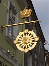 Traditional Hungarian shop sign