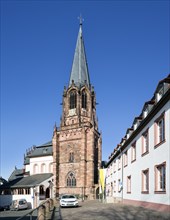 Collegiate Church of St. Peter and Alexander