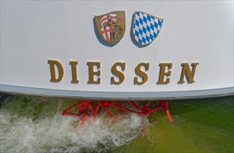 Bucket and ship name of the paddle wheel steamer Diessen on the Lake Ammer