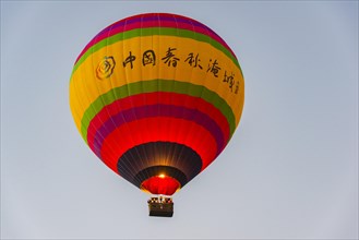 Colorful hot air balloon in the air