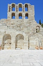 Ruins of the Odeon of Herodes Atticus