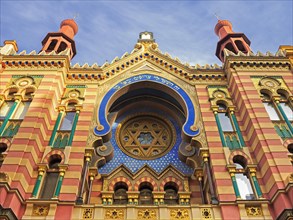 Jerusalem synagogue Jeruzalemska synagoga