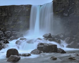 Oxararfoss Waterfall