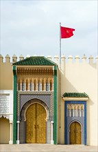 Entrance to Sultanate Palace