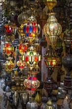 Moroccan mosaic lamps