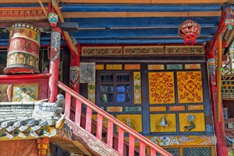 Shuzheng Tibetan village