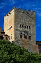 Comares Tower