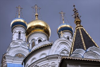 Domes of St. Peter and Paul Orthodox Church