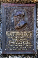 Plaque to Luitpold of Bavaria