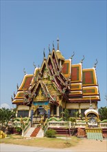 Wat Phra Yai Ko Pan Temple