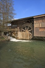 Old sawmill with water wheel