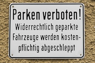 Sign in German