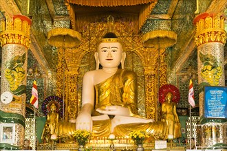 Huge Buddha in Shin Pin Nan Kain