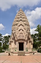 City Pillar Shrine