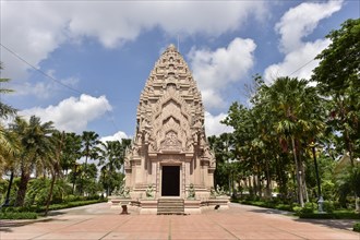 City Pillar Shrine