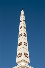 Obelisk in memory of General Torrijos at Plaza de la Merced