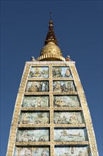 Replica of Mahabodhi Temple at Shwedagon Pagoda