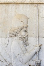 Ancient relief of the Achaemenids