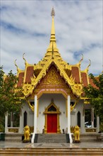 San Lak Muang