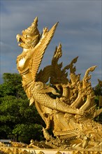Thung Si Muang Park