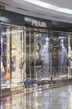 Prada store at Suria KLCC shopping centre
