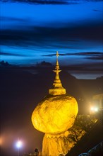 Golden Rock at dusk with Kyaiktiyo Pagoda