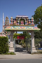 Sri Kamadchi Ampal Temple