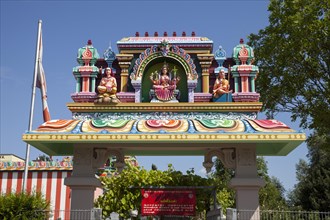 Sri Kamadchi Ampal Temple