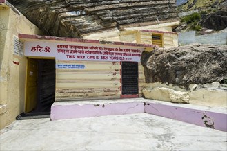 Cave from Vyasa in the village Mana
