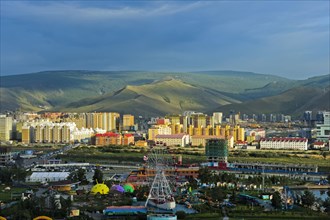 National Amusement Park