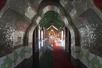 Entrance to the Kuthodaw Pagoda and Maha Lawka Marazein Pagoda