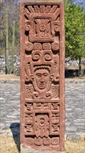 Stone stele at Museo de Sitio
