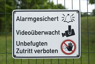 Secure area sign in German