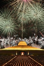 Fireworks at Wat Phra Dhammakaya