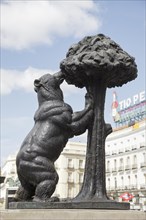 Sculpture Bear and the Madrono Tree