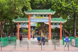 Tin Hau Temple gate in the Yau Ma Tei Community Centre Rest Garden