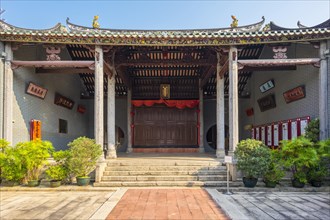 Tang Ancestral Hall at Ping Shan Heritage Trail