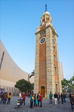 Former Kowloon-Canton Railway Clock Tower