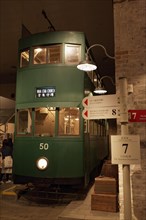 Double-decker bus of the Hong Kong Tramway in the Hong Kong Museum of History