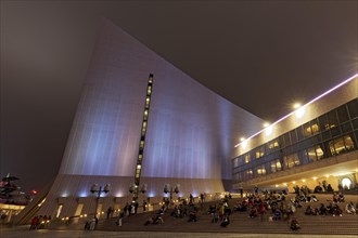 Hong Kong Cultural Centre at night